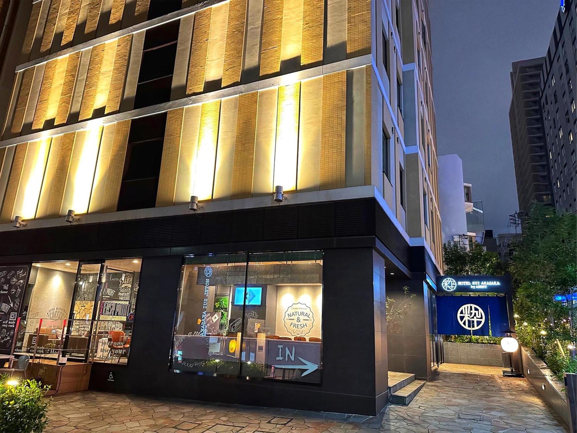 Hotel Sui Akasaka By Abest — Photos 2
